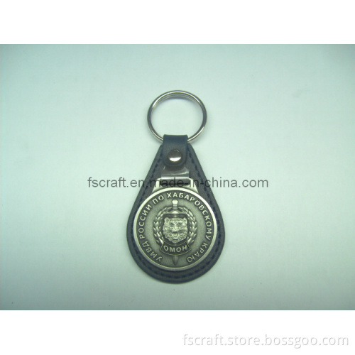Leather Keychain with Coutom Logo